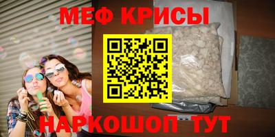 кокаин колумбия Краснодар