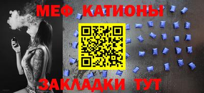 синтетический гашиш Краснознаменск