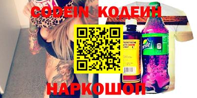 не бодяженный Кунгур
