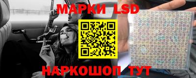 стафф Кумертау