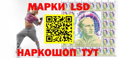кокаин колумбия Краснодар