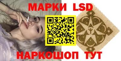 кокаин колумбия Краснодар