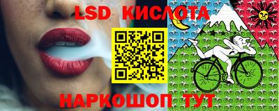 кокаин колумбия Краснодар