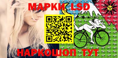 кокаин колумбия Краснодар
