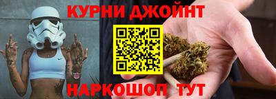 кокаин колумбия Краснодар
