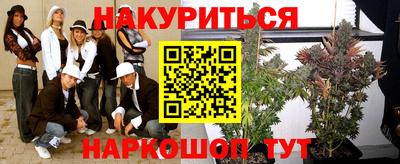 кокаин колумбия Краснодар