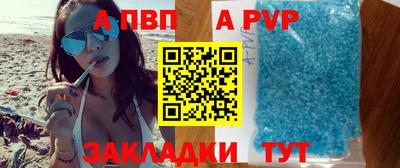 кокаин колумбия Краснодар