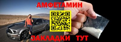 кокаин колумбия Краснодар