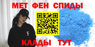 синтетический гашиш Краснознаменск