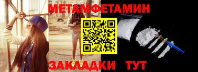 кокаин колумбия Краснодар