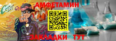 кокаин колумбия Краснодар