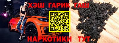 2c-b Кулебаки